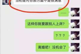 请求离婚损害赔偿需要提供哪些证据？